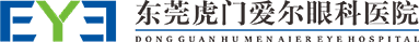 东莞虎门爱尔眼科医院