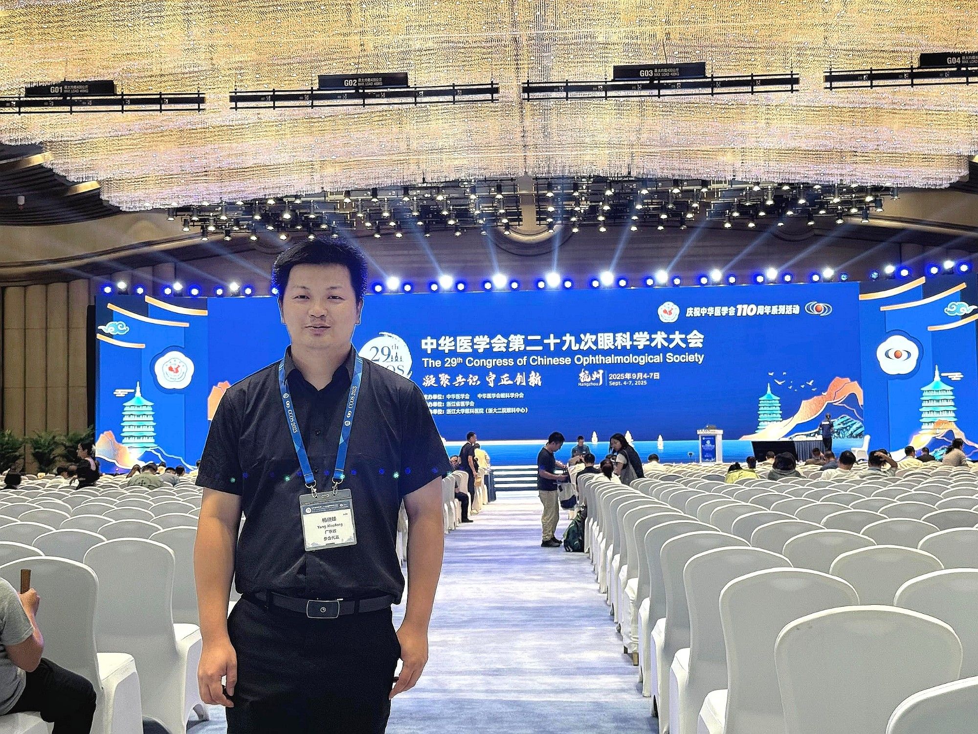 清晰视界 专业护航 | 杨晓锋博士：精诚所至，重塑视界初心如炬