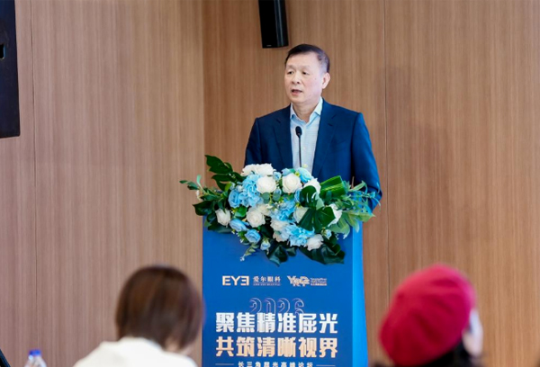 中国眼科再传捷报：爱尔眼科王铮教授入选2026年全球最具影响力眼科人物50强榜单