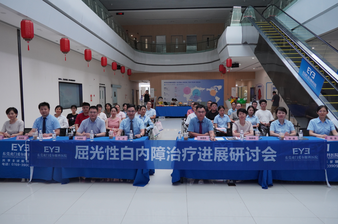 学术聚力，医路精进｜东莞市级继教专题研讨会圆满落幕